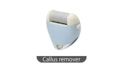 اپیلاتور پرومارون مدل RL_614