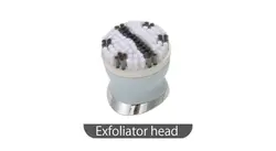 اپیلاتور پرومارون مدل RL_614