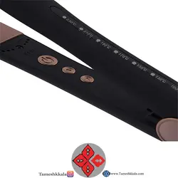 اتو مو پرومکس مدل 5757K