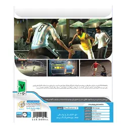 بازی FIFA Street مخصوص PS2 نشر گردو