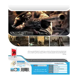 بازی Sniper Elite مخصوص PS2 نشر گردو