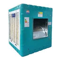 کولر آبی نسیم مدل 7500