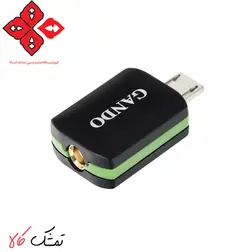 گیرنده دیجیتال همراه گاندو مدل Pad TV GN-PT666