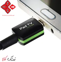 گیرنده دیجیتال همراه گاندو مدل Pad TV GN-PT666