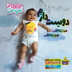 مشخصات، قیمت و خرید لباس ماهگرد نوزاد طرح جوجه &ndash; فروشگاه ماهگرد نوزاد | روتختی نوزاد | تن جامه