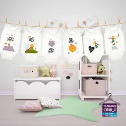 مشخصات، قیمت و خرید لباس ماهگرد نوزاد طرح شازده کوچولو