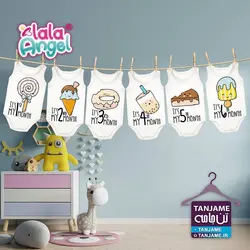 لباس ماهگرد نوزاد طرح شیرینی &ndash; فروشگاه ماهگرد نوزاد | روتختی نوزاد | تن جامه &ndash; خرید