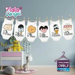 لباس ماهگرد نوزاد طرح شیرینی &ndash; فروشگاه ماهگرد نوزاد | روتختی نوزاد | تن جامه &ndash; خرید