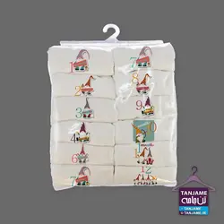 مشخصات، قیمت و خرید لباس ماهگرد نوزاد طرح کوتوله ها