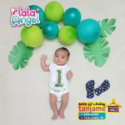 مشخصات، قیمت و خرید لباس ماهگرد نوزاد طرح اعداد استوایی