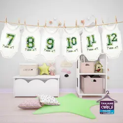 مشخصات، قیمت و خرید لباس ماهگرد نوزاد طرح اعداد استوایی