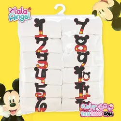 لباس ماهگرد نوزاد طرح اعداد میکی موس &ndash; مخصوص ماهگرد نوزاد