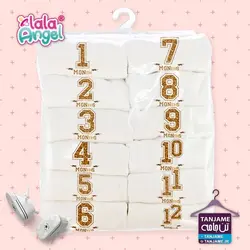 لباس ماهگرد نوزاد طرح پلنگی &ndash; فروشگاه ماهگرد نوزاد | روتختی نوزاد | تن جامه &ndash; خرید