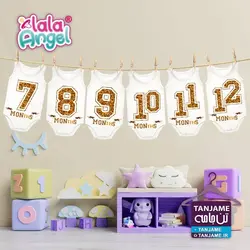 لباس ماهگرد نوزاد طرح پلنگی &ndash; فروشگاه ماهگرد نوزاد | روتختی نوزاد | تن جامه &ndash; خرید