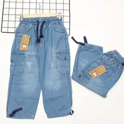 شلوارک پسرانه ۶ جیب Free