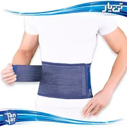 کمربند طبی سخت صادراتی FREE