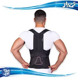 قوزبند کمربند صادراتی ( TLSO )