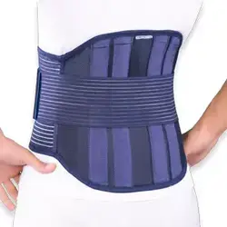 کمربند طبی سخت صادراتی 32 سانتی