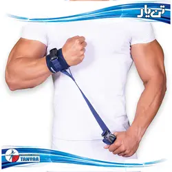 دست بند الکترو شوک - ساپورت های ارتوپدی تن یار