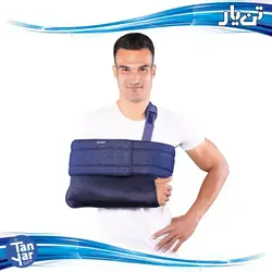 آویز دست با بازوبند الحاقی