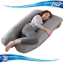 بالش بارداری U - ساپورت های ارتوپدی تن یار