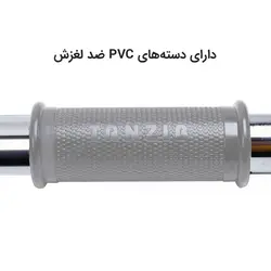 بارفیکس اورانوس قطر 32 مقاومت 120 کیلو