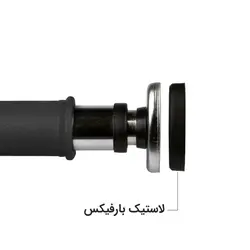 بارفیکس تن زیب سه لول قطر 32 مقاومت 120 کیلو