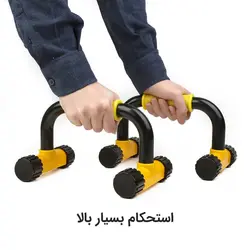 دسته شنا سوئدی تن زیب مدل T شکل