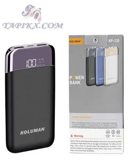 پاور بانک koluman  مدل Kp-135