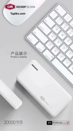 پاور بانک oscrop مدل P3