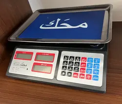 ترازو 40 کیلوگرم مدل SB-5407شش رقم (معمولی)