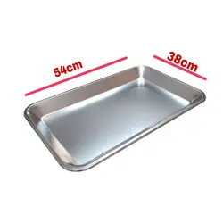 سینی استیل ترازو (شماره 5) – ترازیران