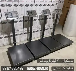 باسکول ۳۰۰ کیلویی کمری بدنه سنگین