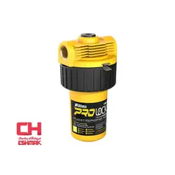 فیلتر پلی فسفات فیلبرتو مدل آلتیما پرولاک - فروشگاه تاسیسات چشمک