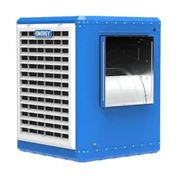 کولر سلولزی انرژی EC 0750 به همراه پایه کولر