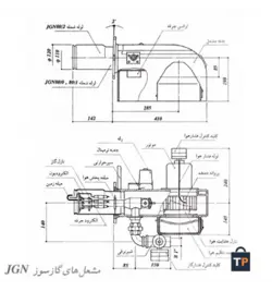 مشعل گازی ایران رادیاتور مدل JGN80/2