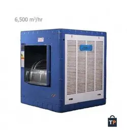 کولر آبی لورچ مدل LC50 با فن توربو