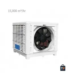 کولر آبی صنعتی پلیمری روبروزن نیرو تهویه البرز 15000