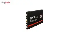 رادیاتور آنیت مدل Pioneer B11