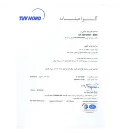 کولر آبی فن آکسیال انرژی