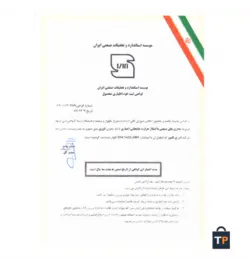 کوره هوای گرم گازی انرژی مدل 760