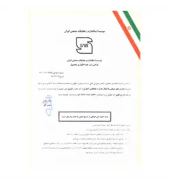 کوره هوای گرم گازی انرژی مدل 3060