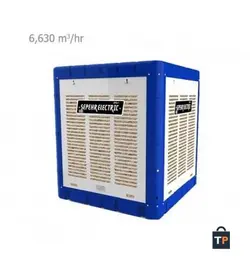 کولر آبی سپهر الکتریک مدل SE 500