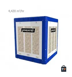 کولر آبی سپهر الکتریک مدل SE 350