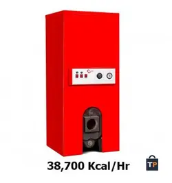 پکيج زمینی شوفاژکار بلند هورخش H-5