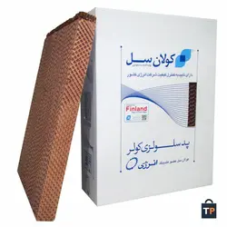 پد سلولزی کولان سل مدل 5500