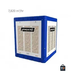 کولر آبی سپهر الکتریک کم مصرف مدل SE500-B