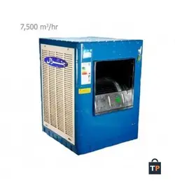 کولر آبی جنرال صنعت سلولزی مدل 8000