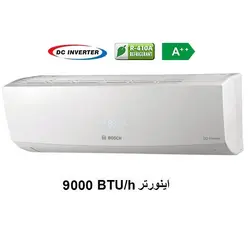 کولرگازی اینورتر بوش 9000 مدل B1ZMI09100