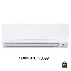 کولر گازی اینورتر دایکین مدل FTXB35C